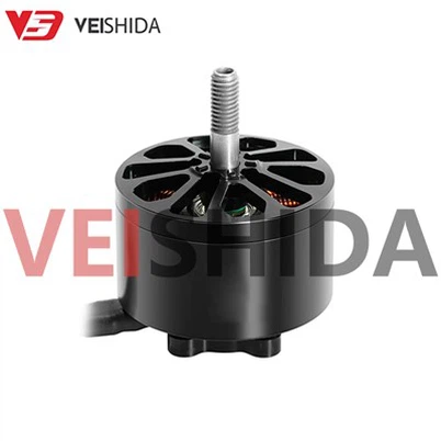 VSD 3115 900 KV FPV UAV Motor
